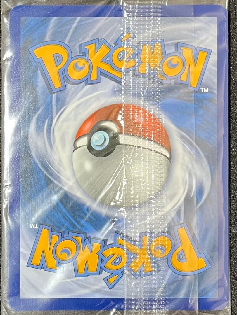 ピカチュウV ボールセット 25th ゴールデンピカチュウ 英語 海外 プロモ