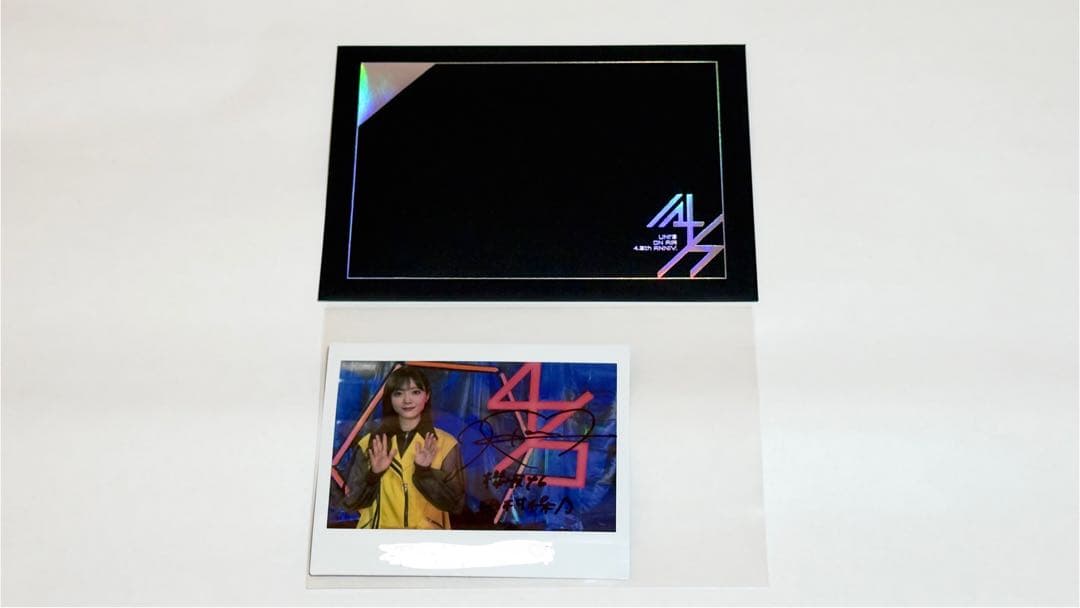 櫻坂46 田村保乃 直筆 チェキ