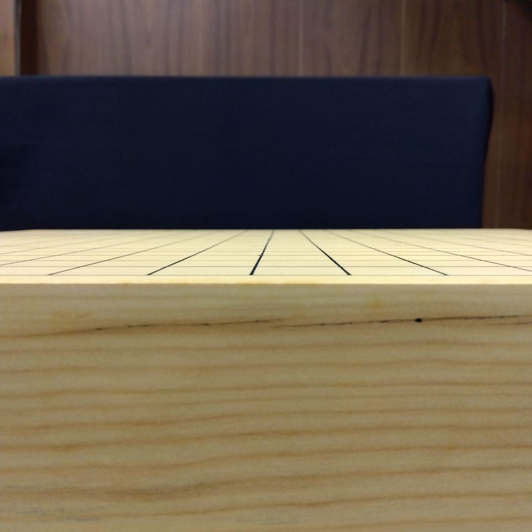 【国産　本榧　4寸6分 木表　脚なし】