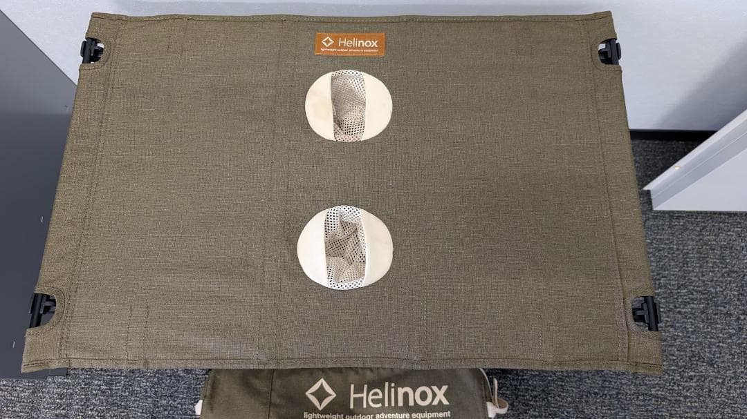 【3回使用済】ヘリノックス テーブルワン バイタルコレクション カーキ