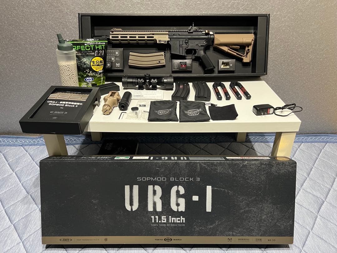 東京マルイ次世代電動ガンURG-I 11.5 inch