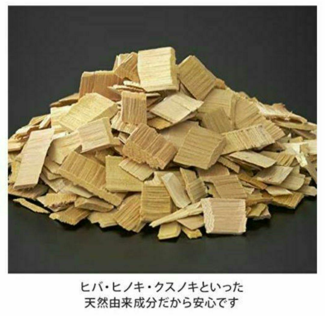 【新品】ヒバNON NON　ヒバノンノン　害虫忌避スプレー2本セット