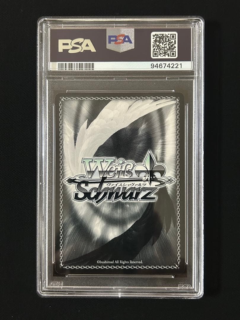 姉の面影 アスナ sp psa10