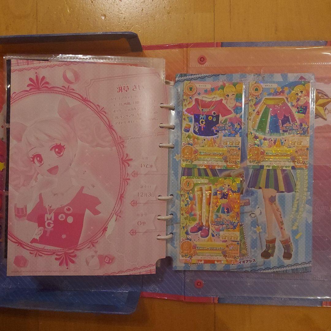 アイカツ Vivid Kiss ボックス+カード140枚入り