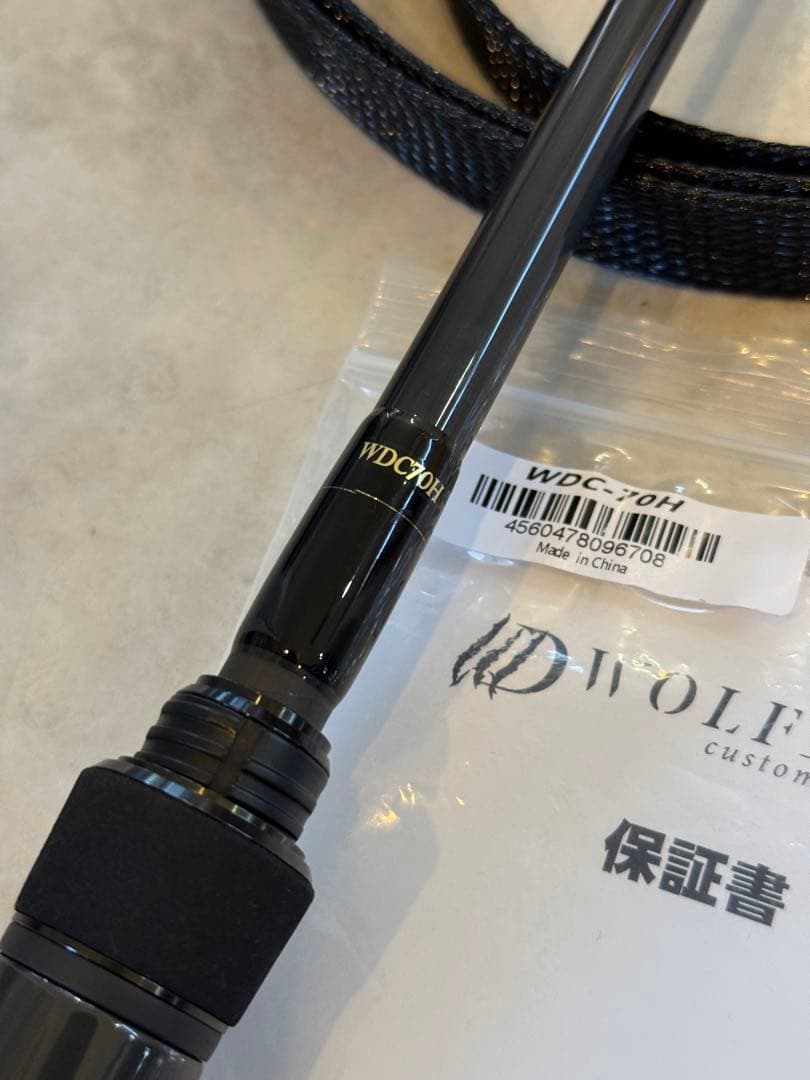 【新品未使用】WOLF DOWN ウルフダウン WDC-70H
