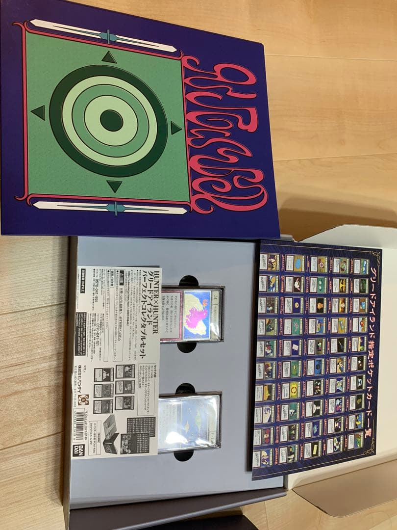 つぐさん専用　HUNTER×HUNTERグリードアイランドパーフェクトコレクタブ