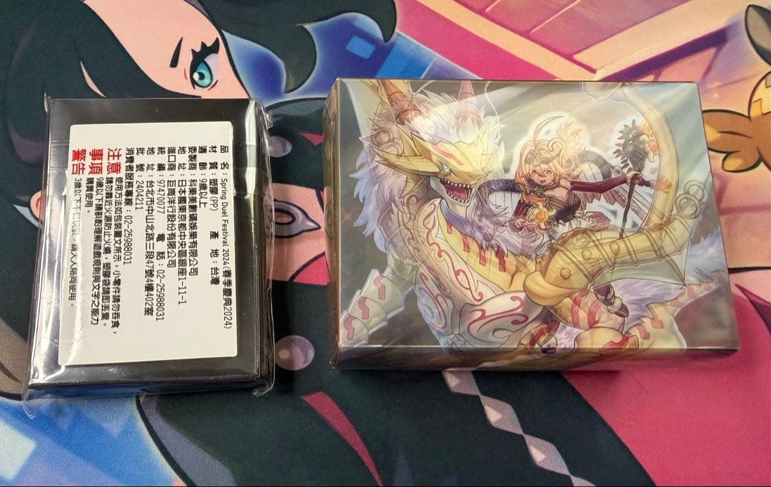 【未開封】精霊獣使いレラ スリーブ アジア 台湾限定　霊獣デッキケース付き