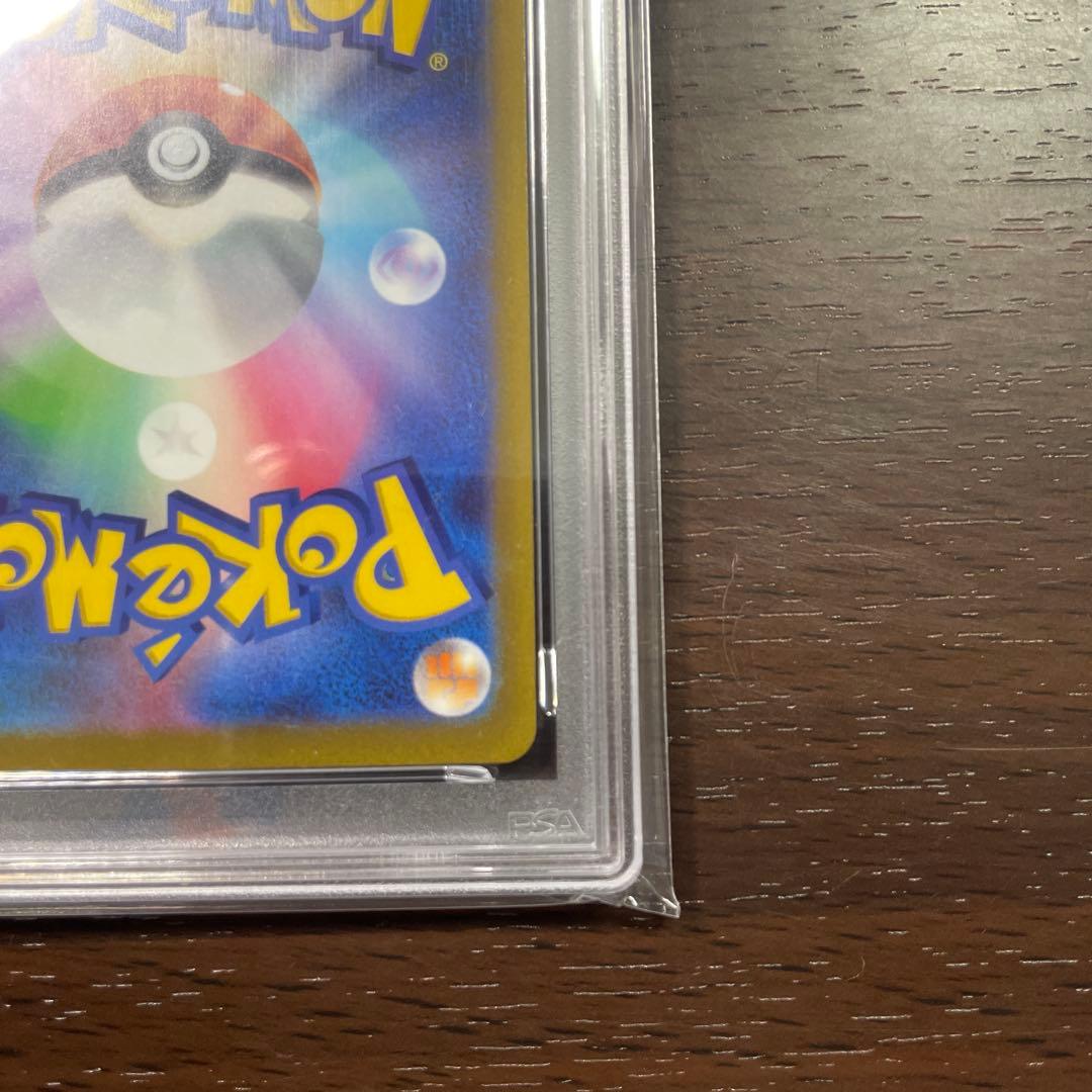 【PSA10】ピカチュウex WCS 2023横浜記念デッキ 001/030