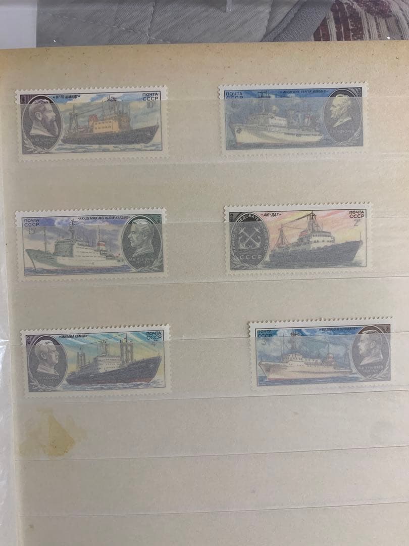 【激レア】CCCP ソ連 切手コレクション 275枚以上｜未使用多数｜アルバム付