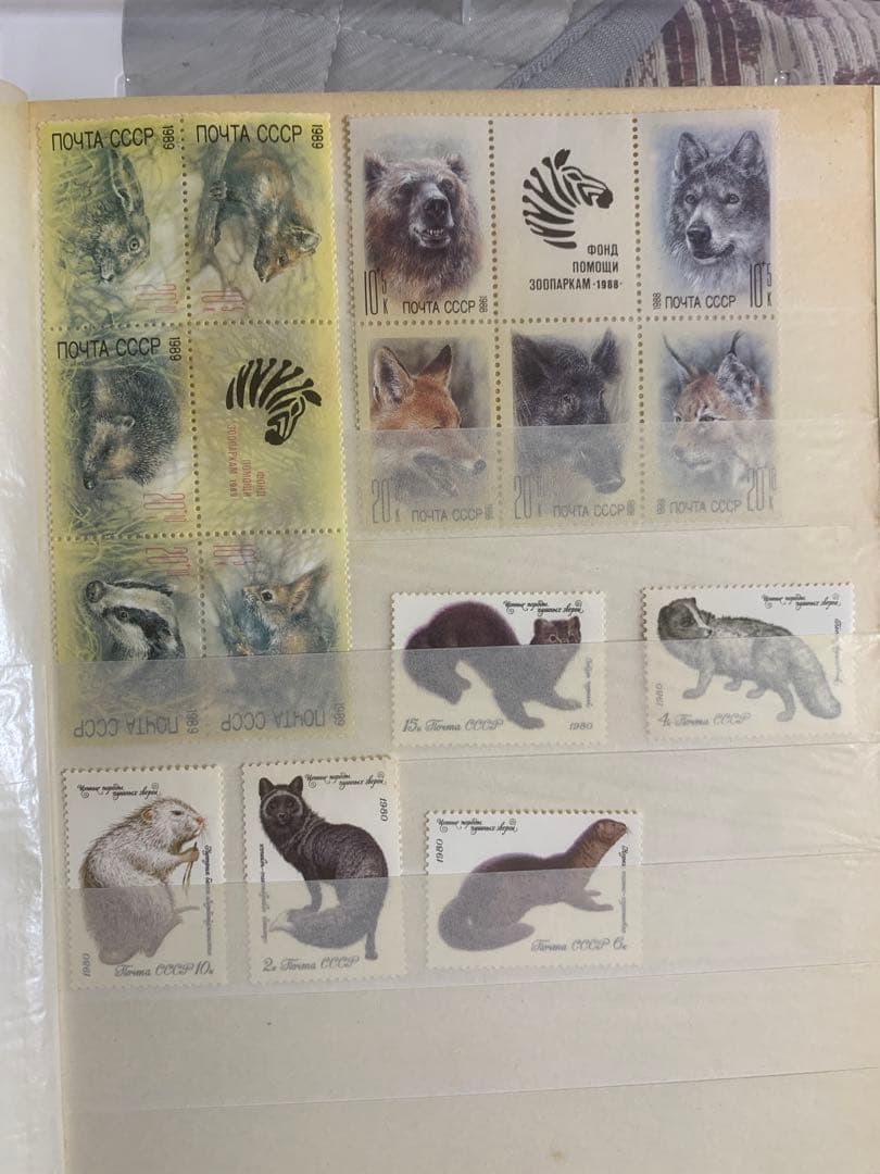 【激レア】CCCP ソ連 切手コレクション 275枚以上｜未使用多数｜アルバム付