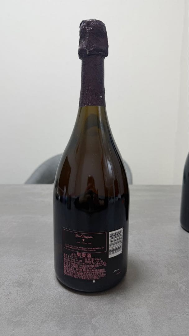 お得！！Dom Pérignon ロゼ　2008 750ml