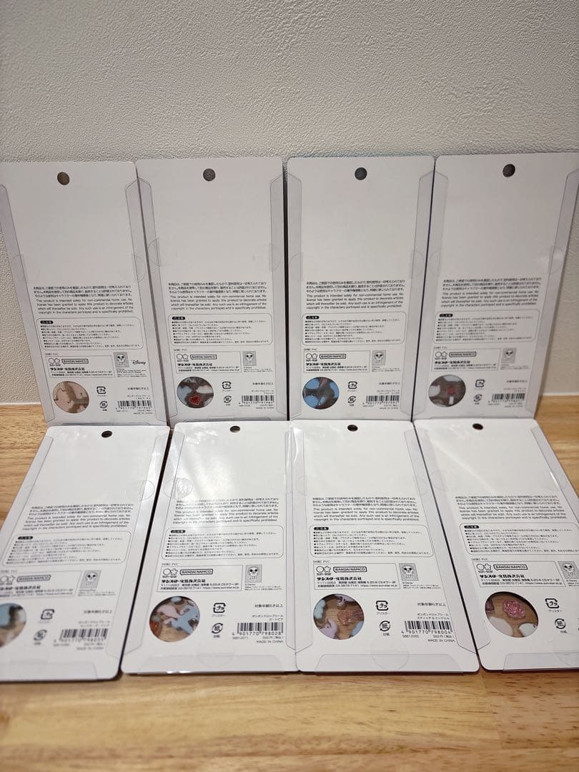 【正規品】ボンボンドロップシール　ディズニー　コンプリート