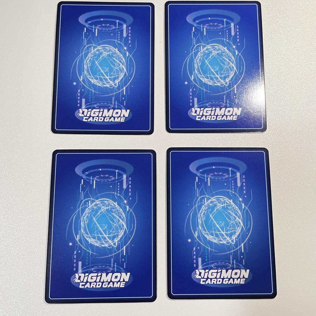 デジモンカード　SR スーパーレア　パラレル　ジエススモンX抗　bt10-016