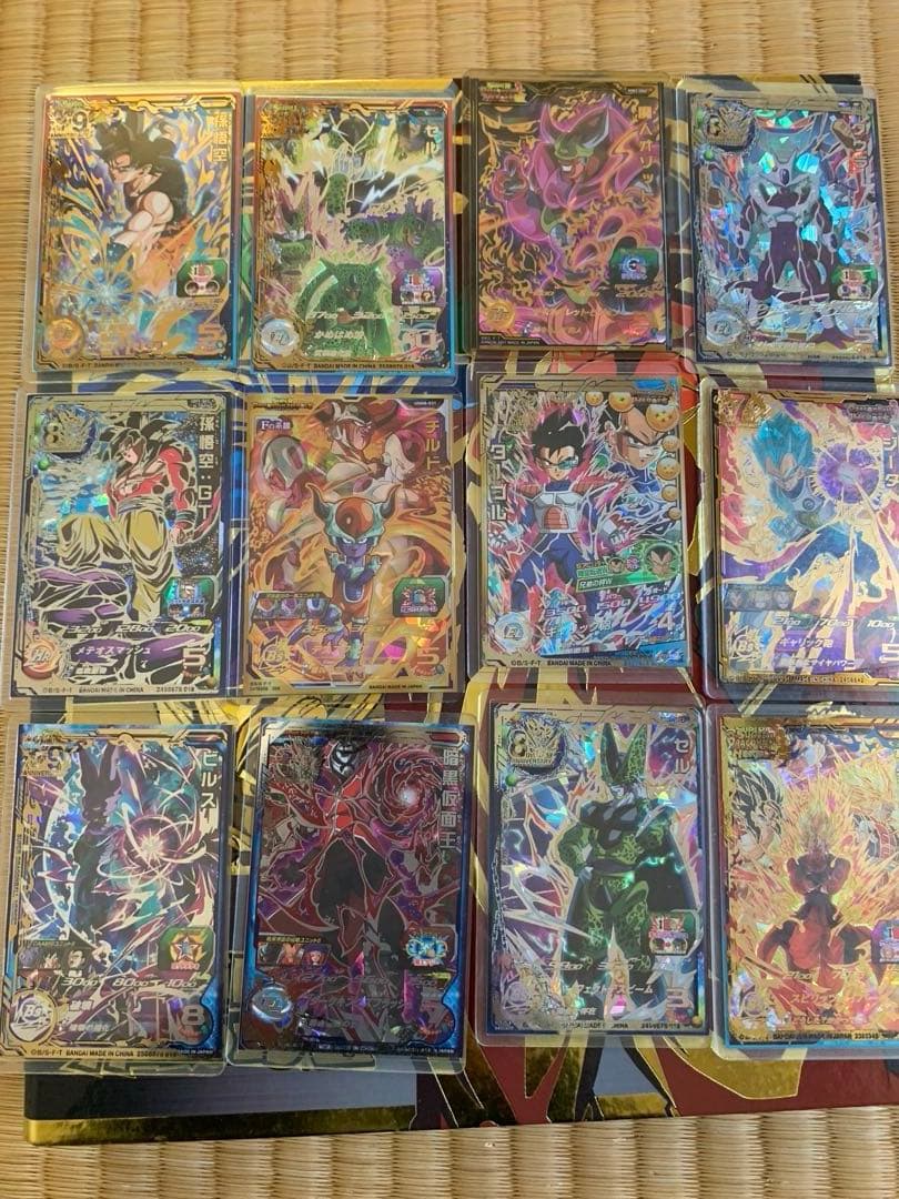 スーパードラゴンボールヒーローズ引退品