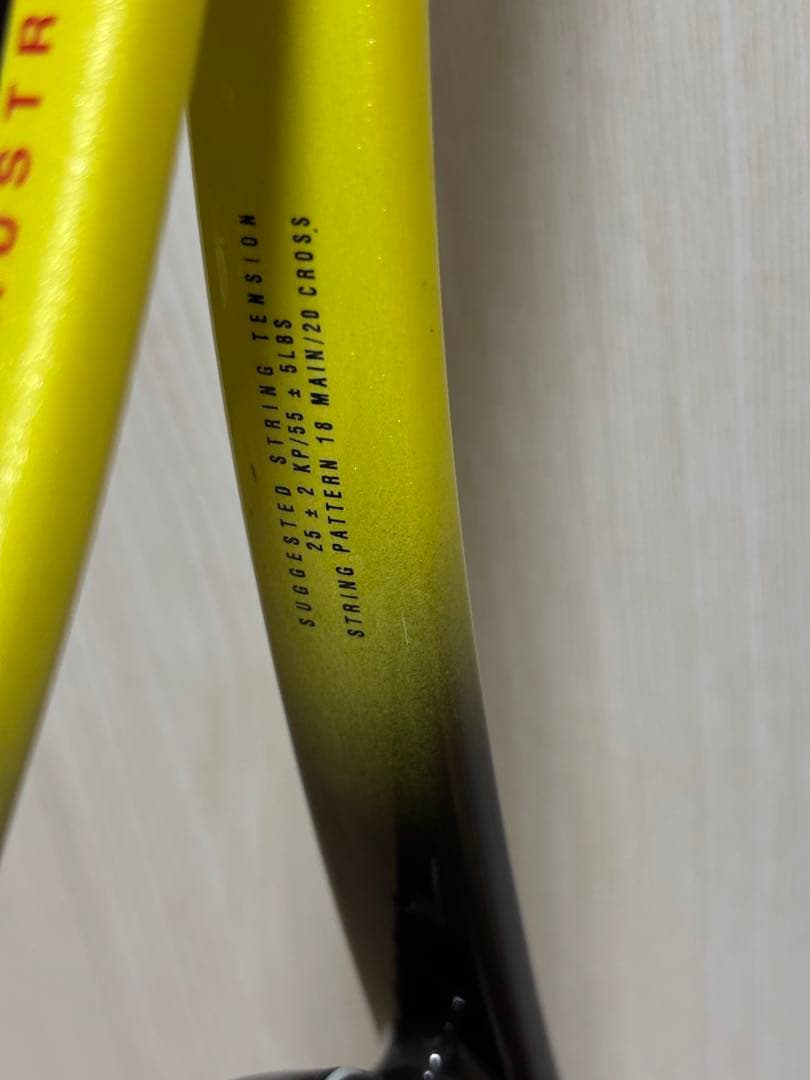 ラケット(硬式用) HEAD Radical Tour 630