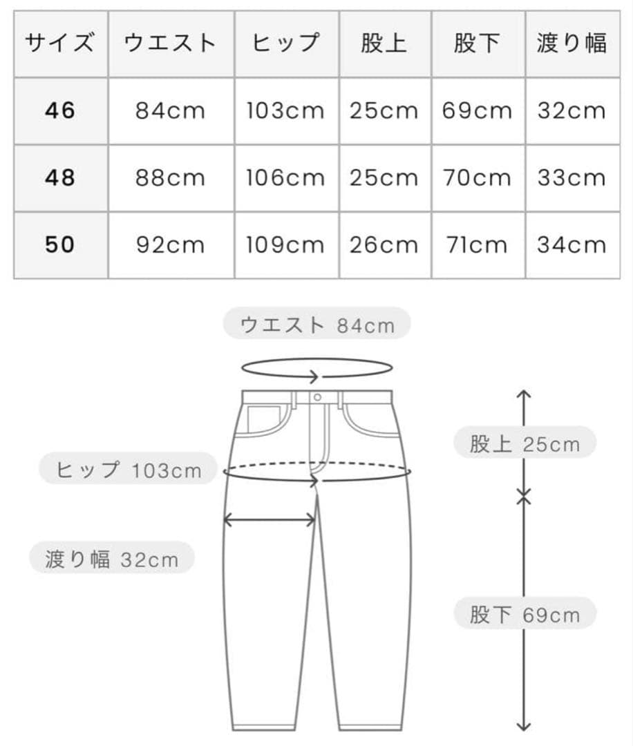 ARCHIVIO アルチビオ　ゴルフ　メンズパンツ ジャージ　コカ・コーラ　46