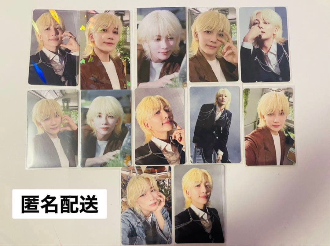 SEVENTEEN ジョンハン　消費期限　コンプ（TSUTAYA、carat盤）