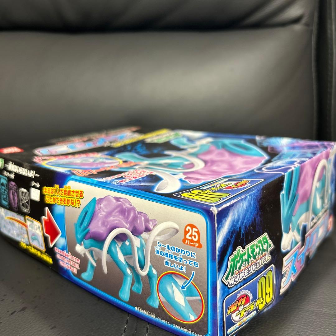 ポケモン　プラモコレクション スイクン (ポケットモンスター)