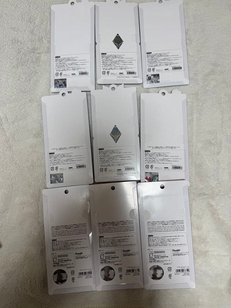 ボンボンドロップシール　9枚セット