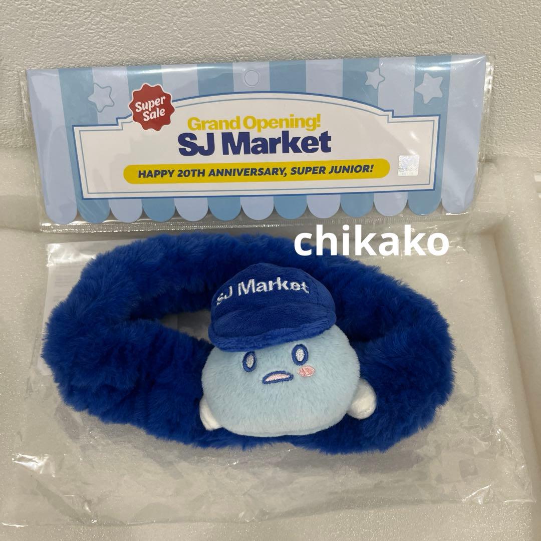 希少新品未使用SUPERJUNIOR SJ Market ヘアバンドヒチョル