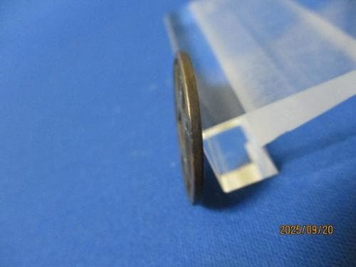 絵銭 題目銭 矢筈十文字☆矢筈題目／希少／珍品／仏銭／家紋銭／六文銭／お守り銭