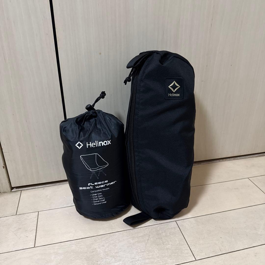 ヘリノックス　タクティカルチェア　ブラック　シートウォーマー付