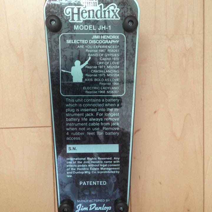 ワウペダル ジミ・ヘンドリックス エフェクター