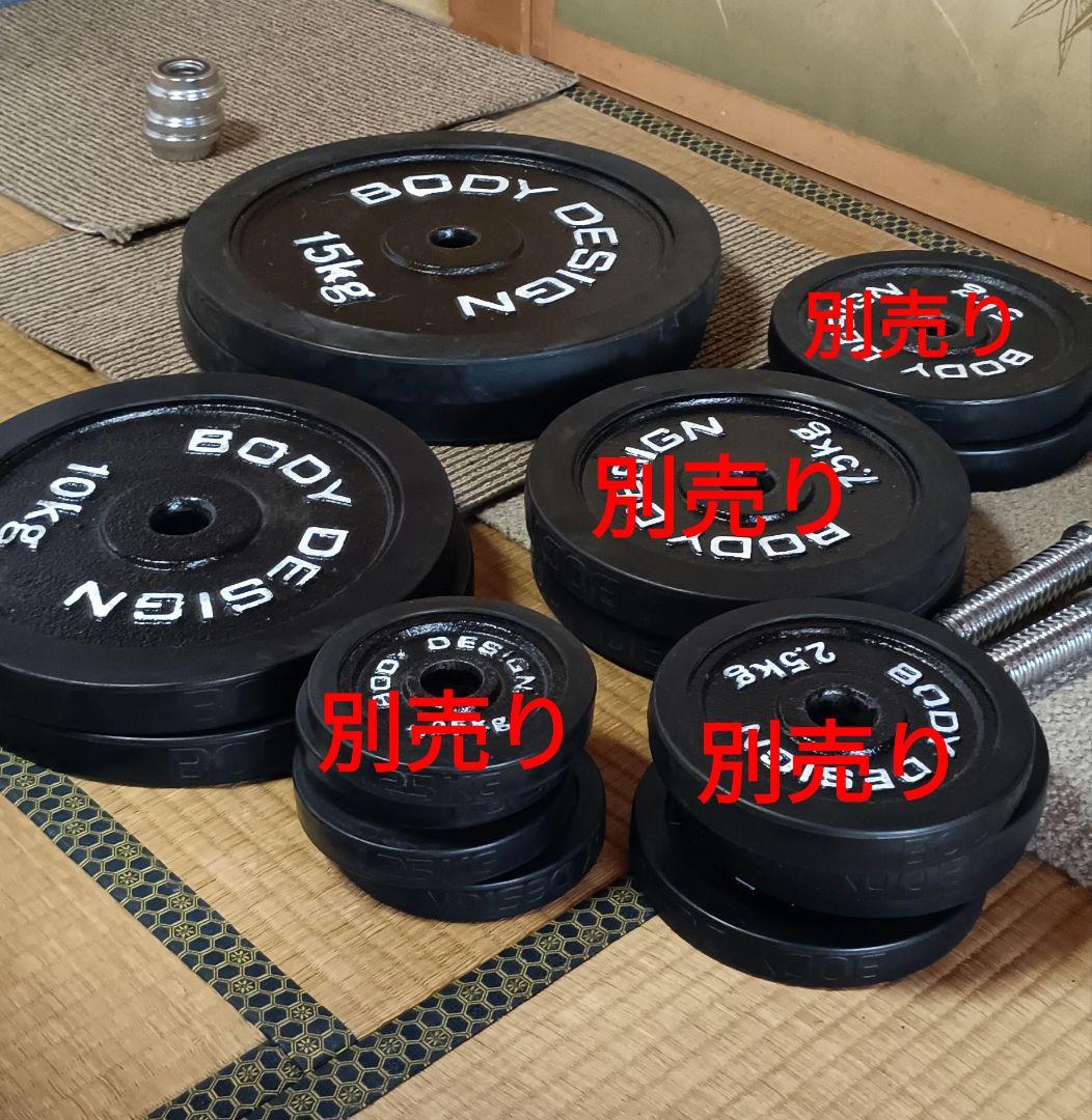 マルチプレスベンチ　フィットデザイン　トレーニングベンチ