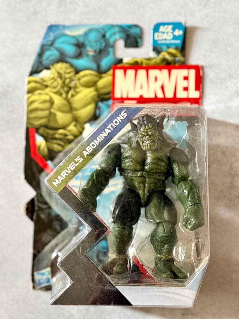 マーベル アクションフィギュアセット