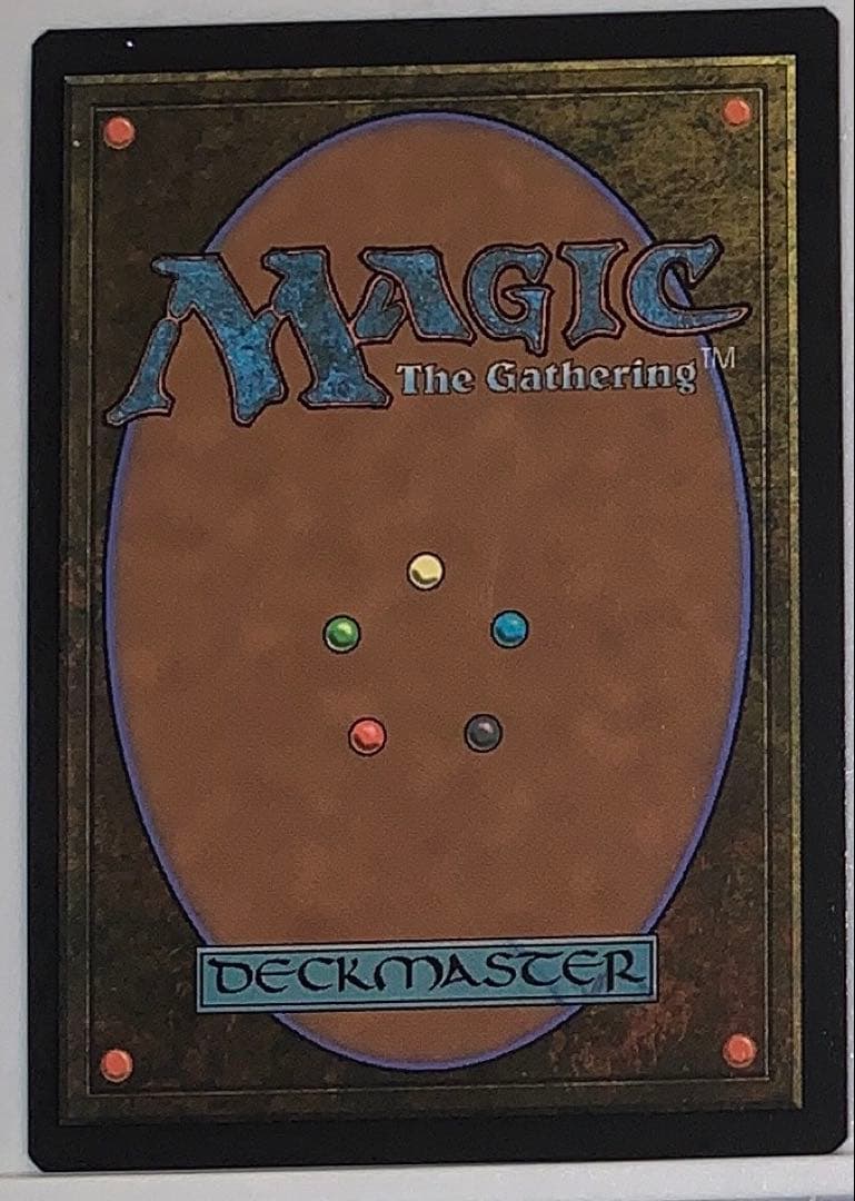 Balan, Wandering Knight - マジック：ザ・ギャザリング