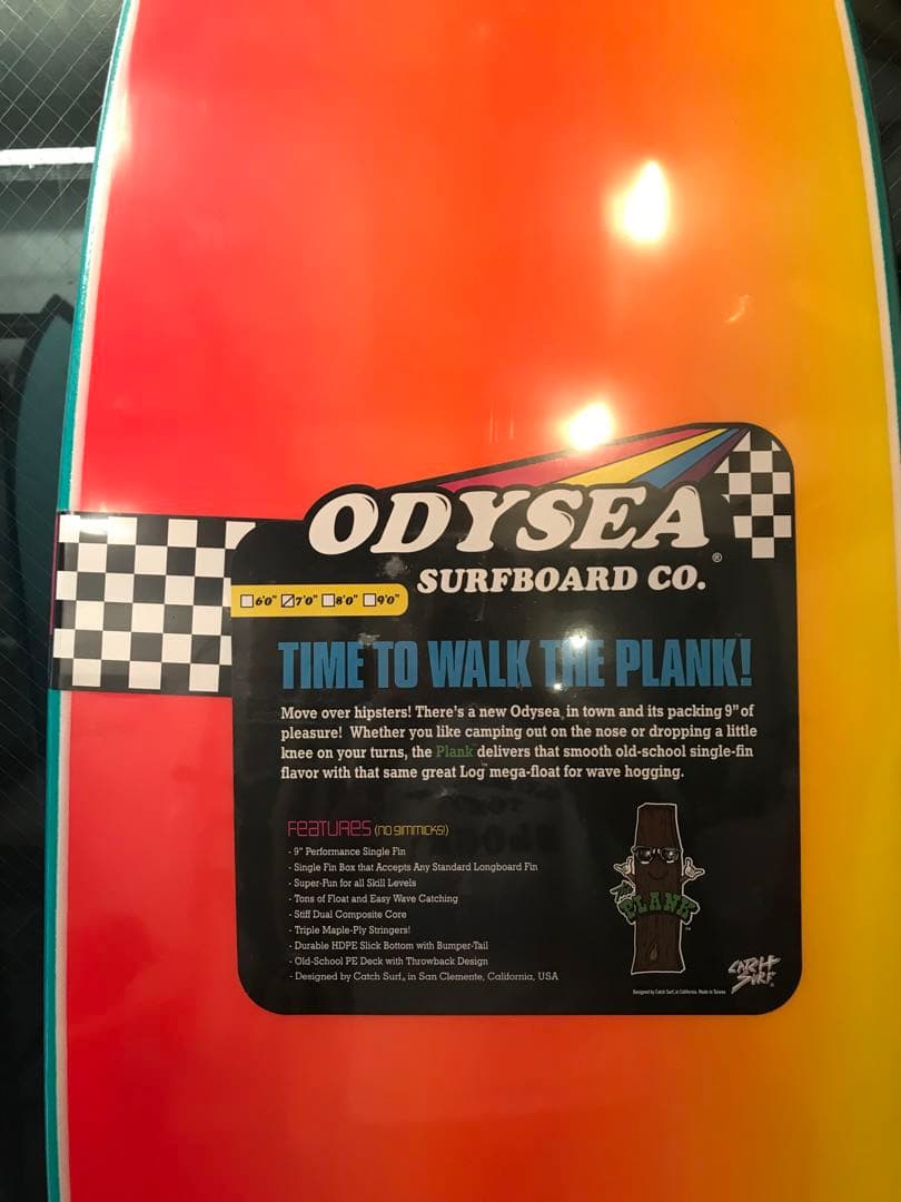 新品、未使用、キャッチサーフ7.0 サーフボード