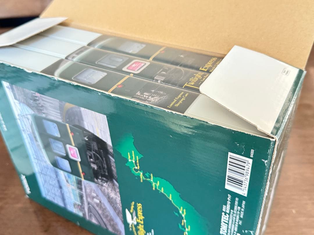 TOMIX98947 さよならトワイライトエクスプレス15両セット