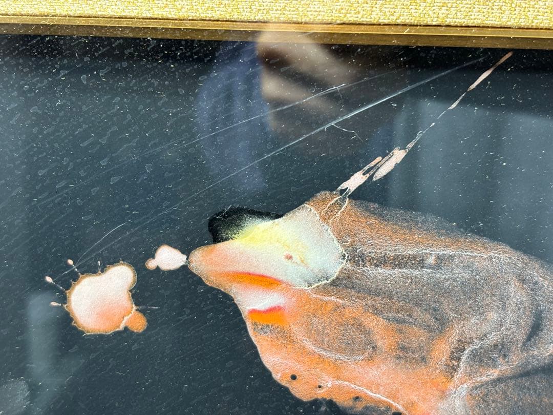 ひ*で様 抽象水彩画　作者不明　160サイズ