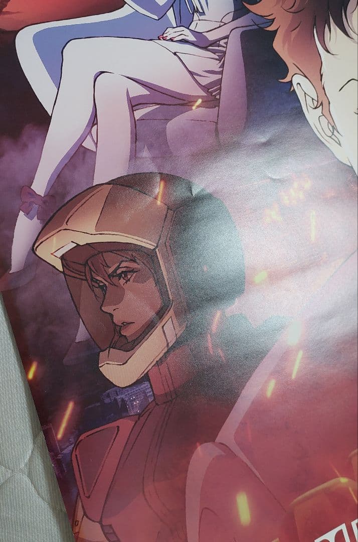 閃光のハサウェイ 非売品劇場ポスター(B1サイズ 両面印刷) 2021年公開