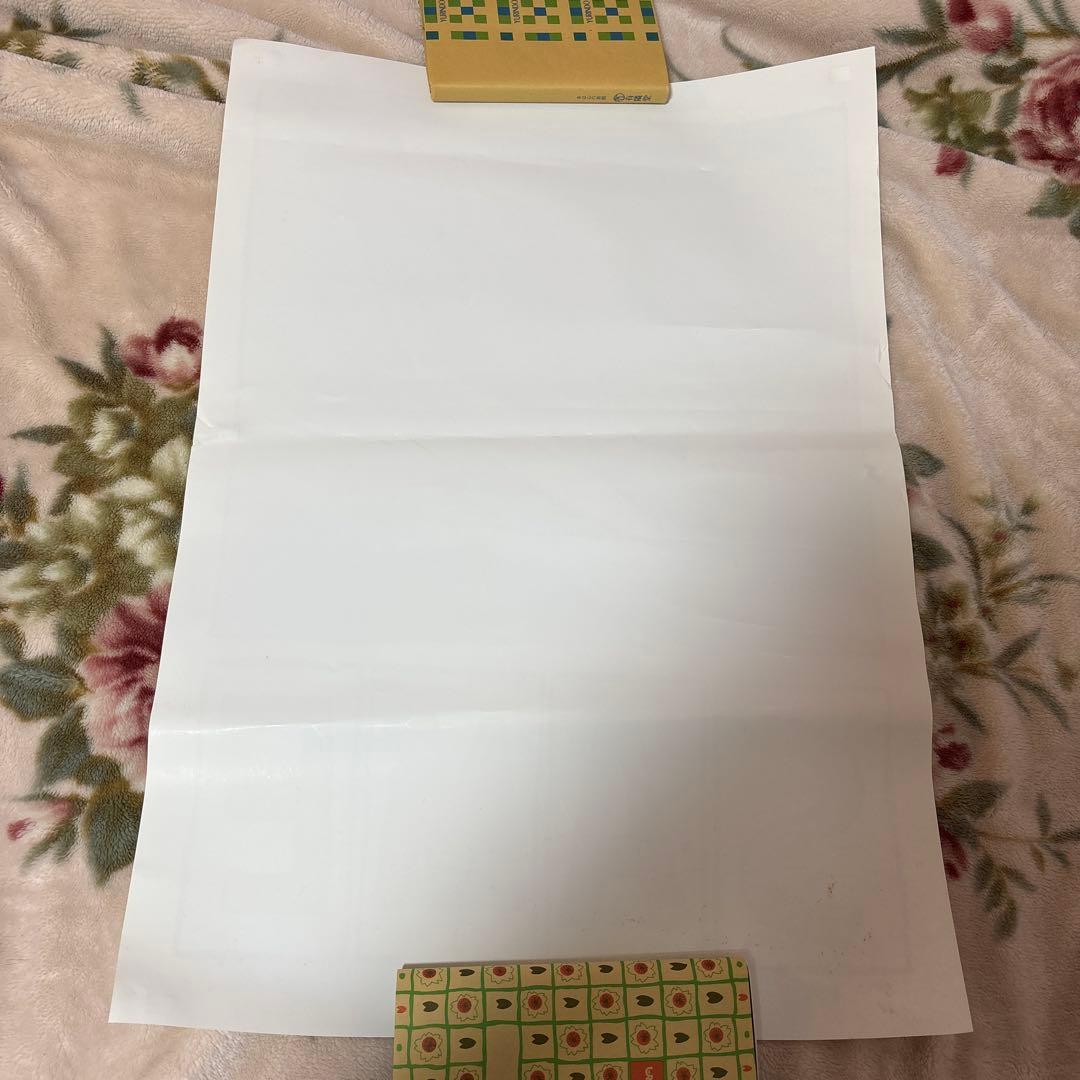 痛みあり 1/1スケールSAMEポスター(あらゐけいいち) C88/CCMS