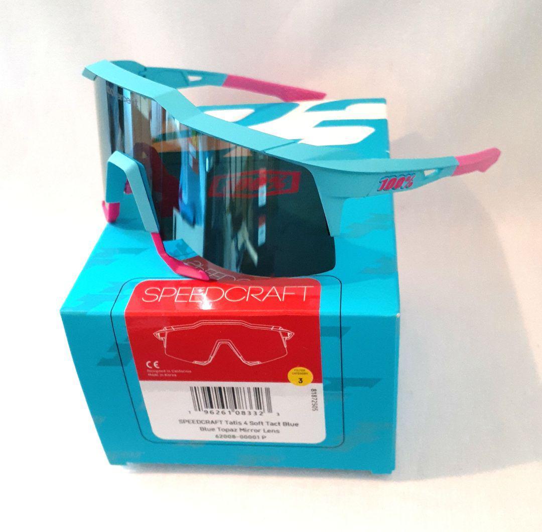 最新作 100% SPEEDCRAFT タティス 2025 ワンハンドレッド