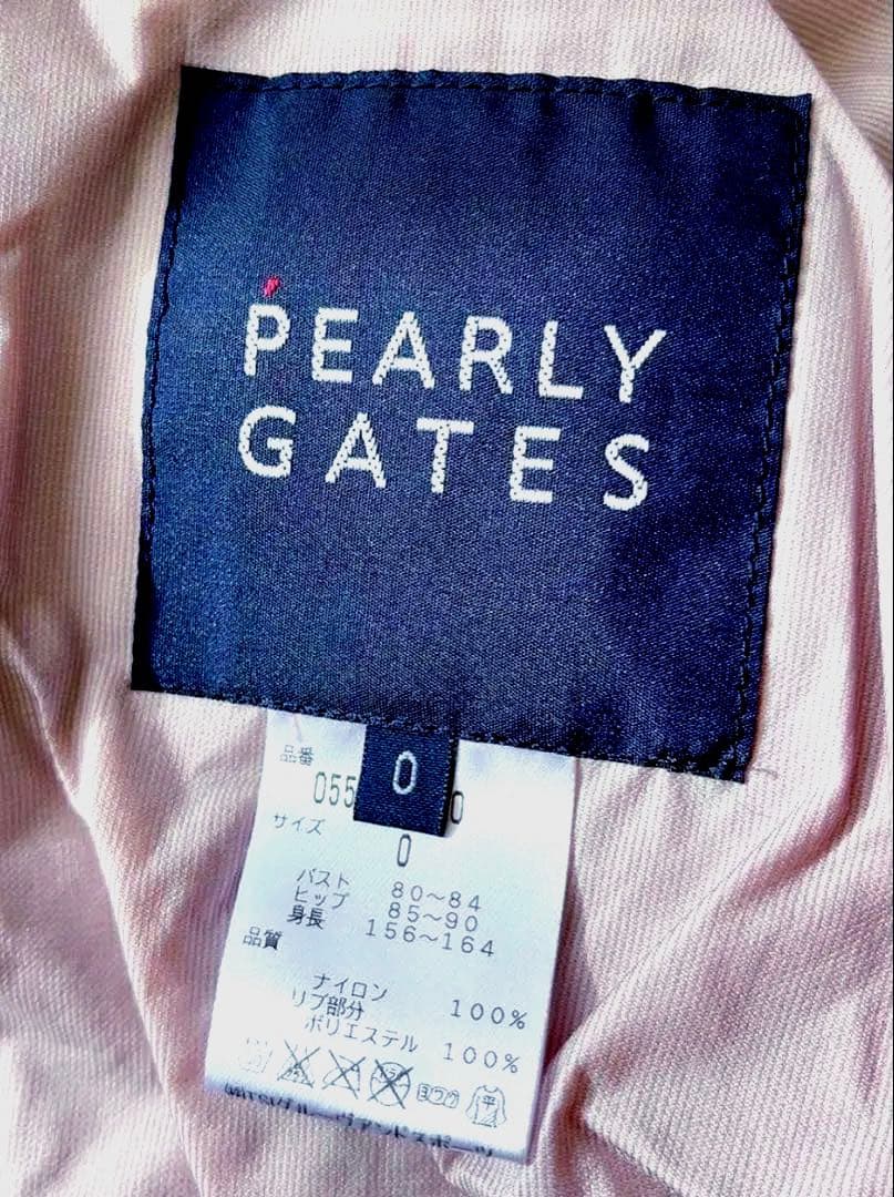 ❤️美品❤️PEARLYGATES パーリーゲイツ❤️2Wayスニード❤️かわいい❤️