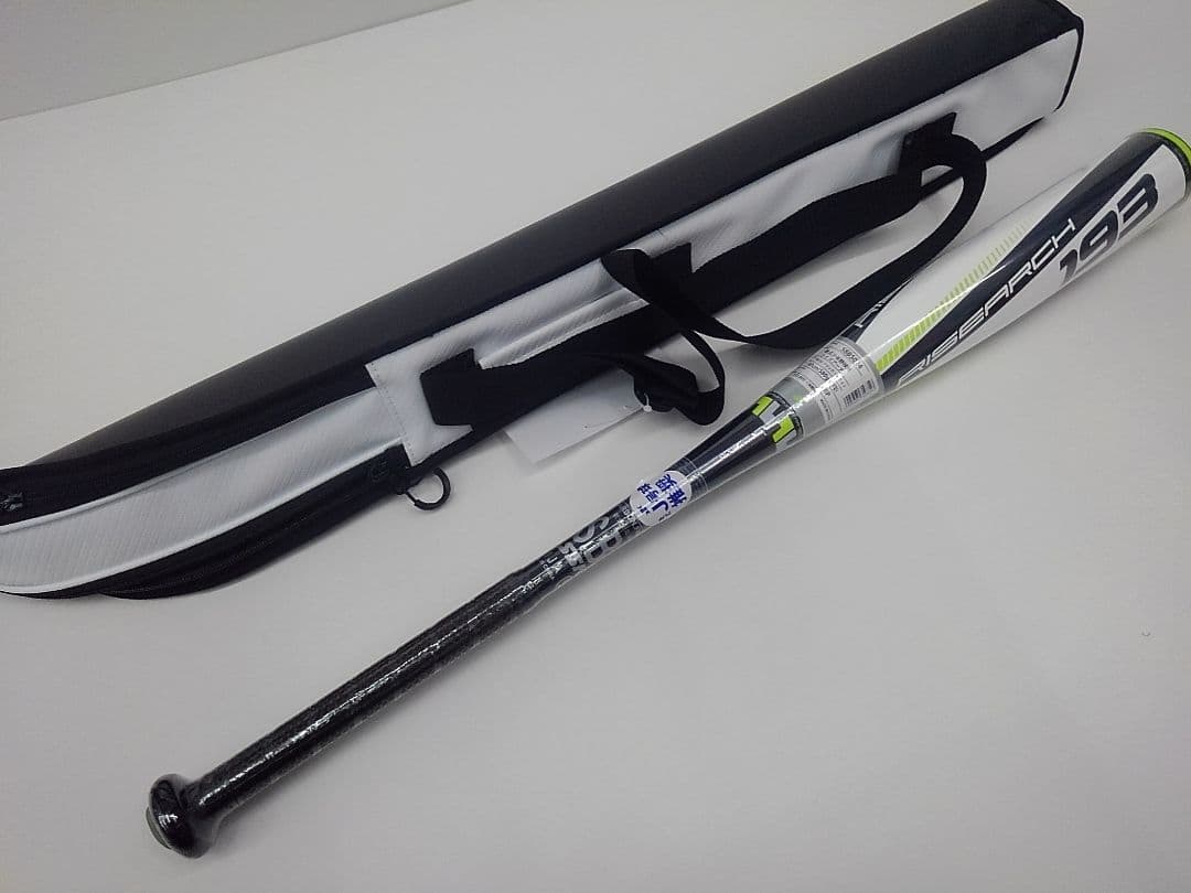 未使用 少年用 軟式野球バット SSK ライズアーチ 80cm 580g