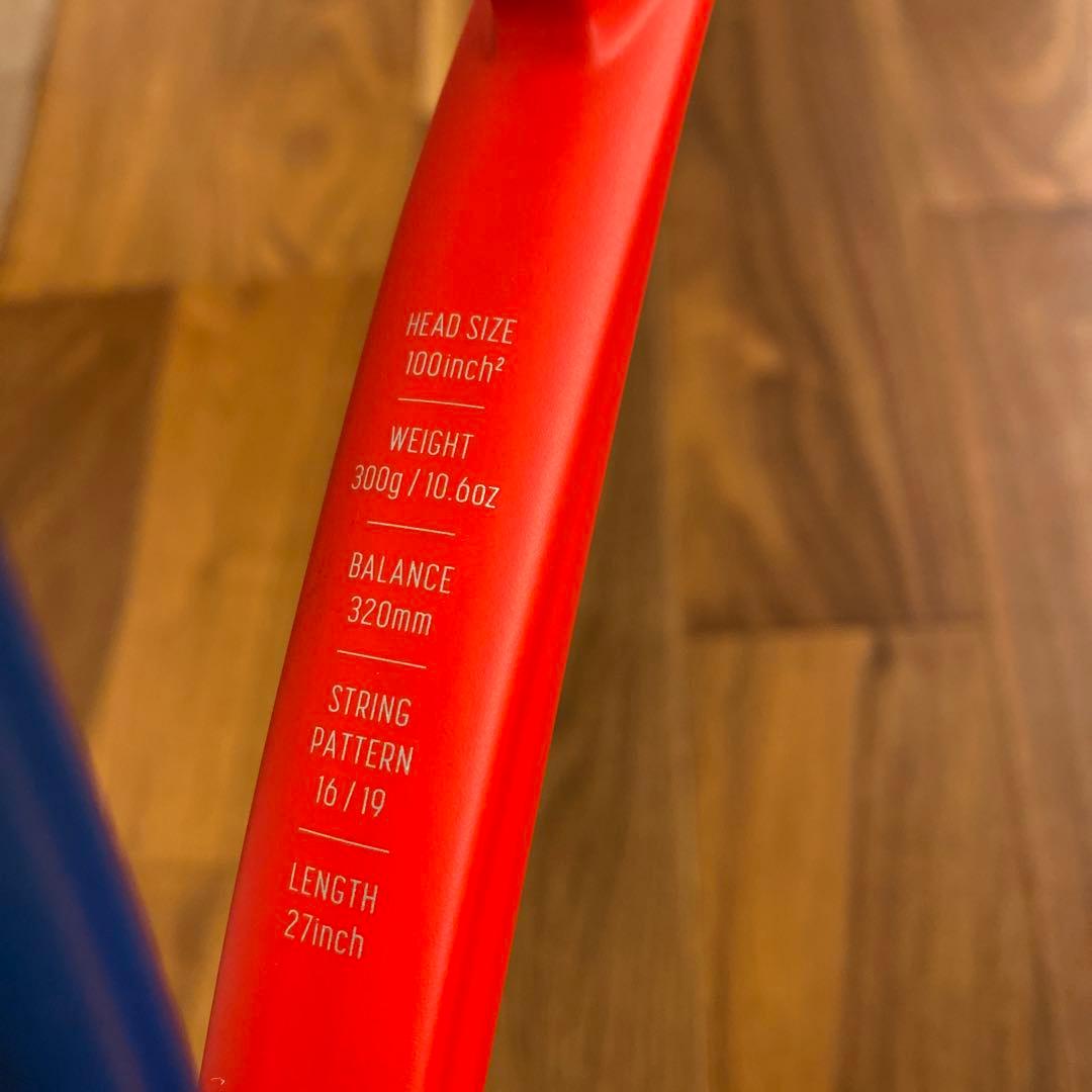 ヨネックスvコア100 2021モデル