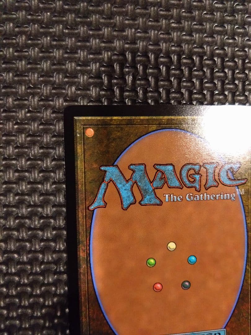 エアリス・ゲインズブール　(全面アート版・サージ仕様)