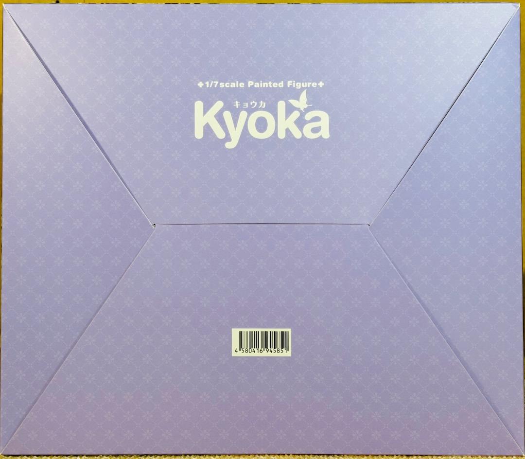 最終値引き キョウカ フィギュア プリンセスコネクト プリコネ！Re Dive