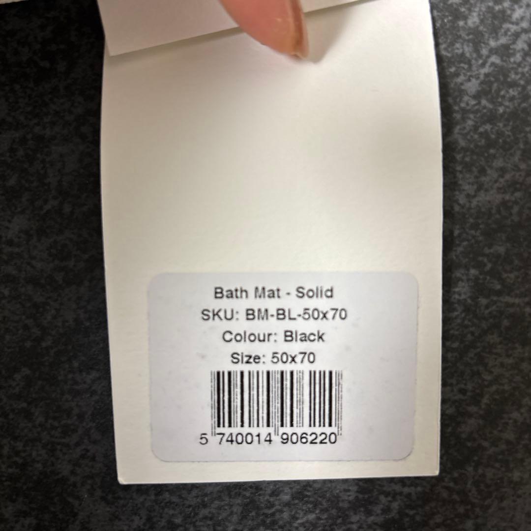 tekla バスマット　ブラック