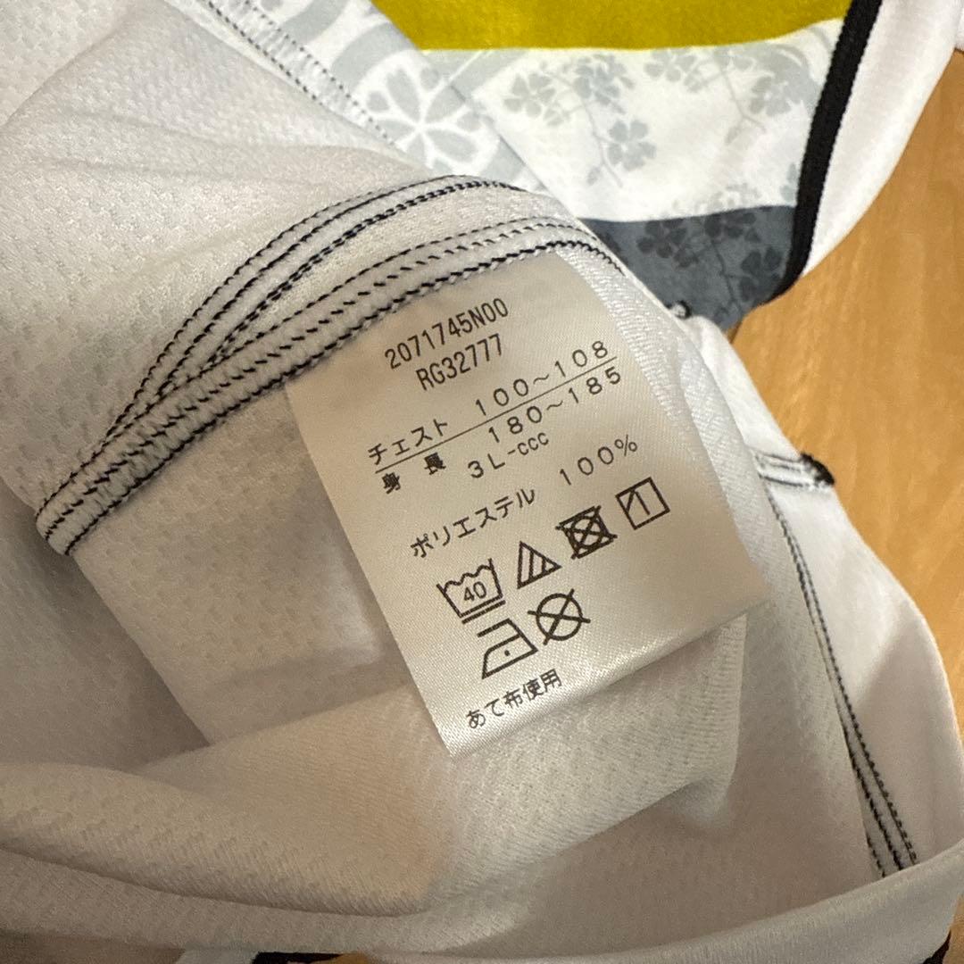 ラグビー日本代表 エマージングブロッサムズ ジャージ　3L