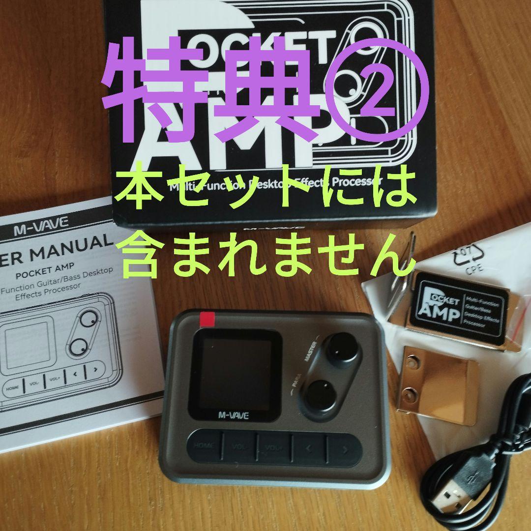 特典付 BACCHUS Global SeriesTACTICS24-STD