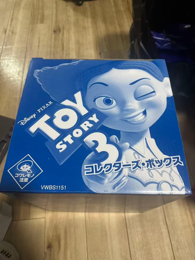 トイ・ストーリー3 コレクターズボックス