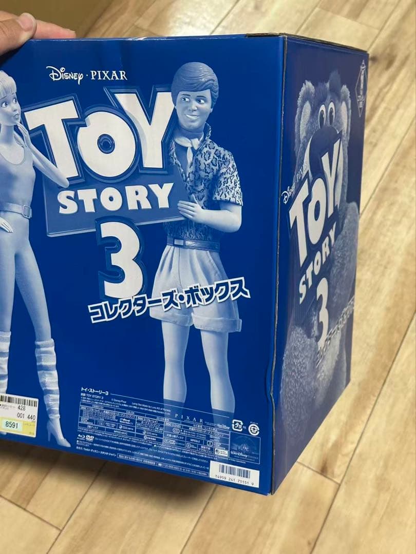トイ・ストーリー3 コレクターズボックス