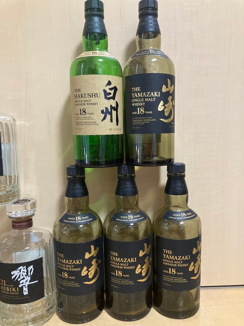 響21年：5本 山崎18年：4本 白州18年：1本　空瓶