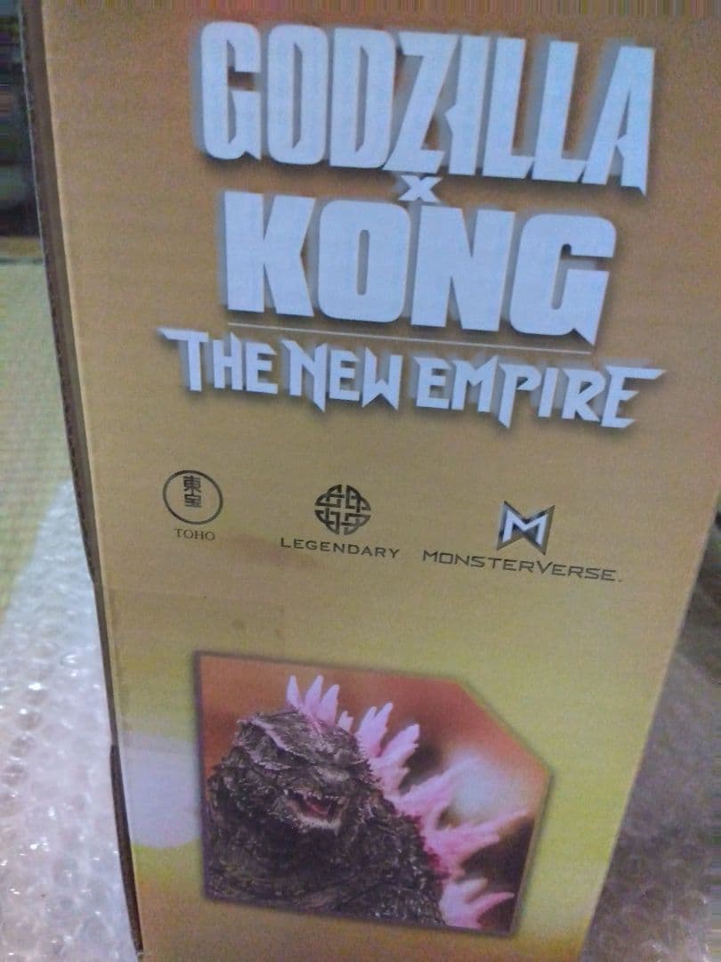 Hiya Toys　ハイヤトイズ　ゴジラ　エヴォルヴ