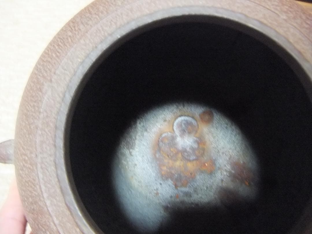 菊池政光　丸形釜　茶道具　中古（本文よく読んでから購入して下さい)