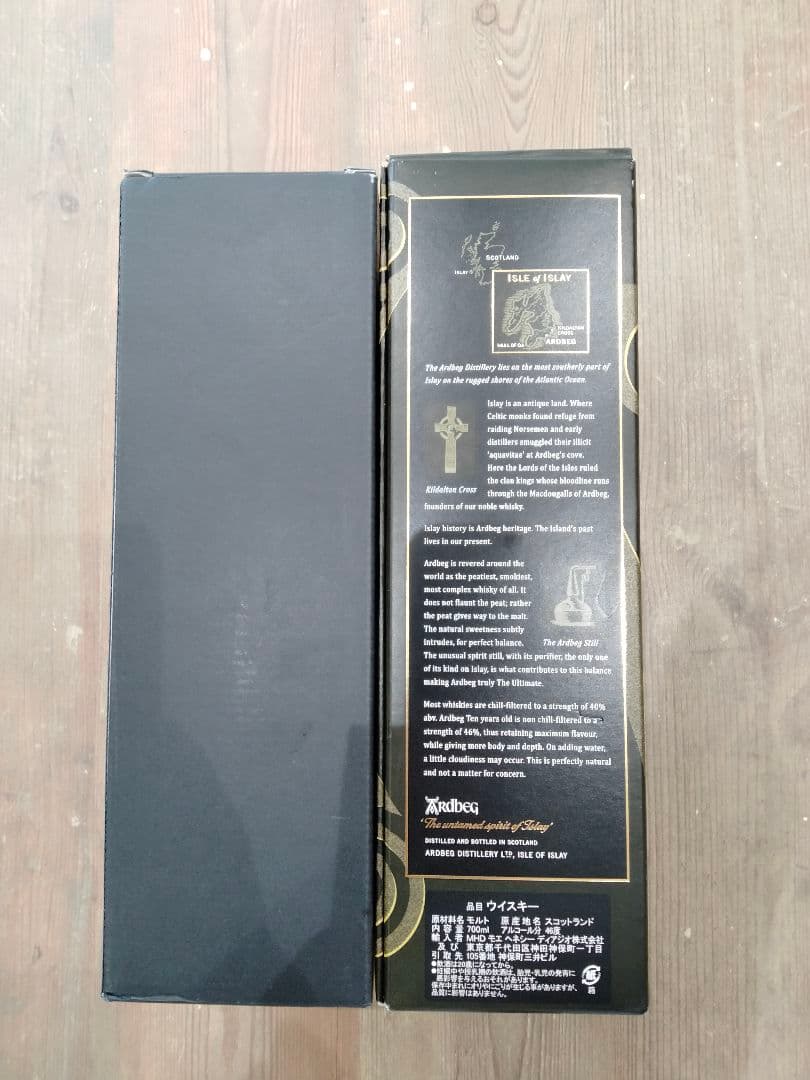 ☆Ichiro's Malt & Ardbeg Ten☆新品未開封品2点 セット